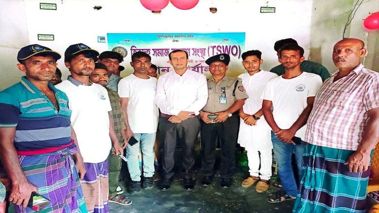 তিতুদহ সমাজ কল্যাণ সংস্থা (TSWO)-র আনুষ্ঠানিক আত্মপ্রকাশ ও স