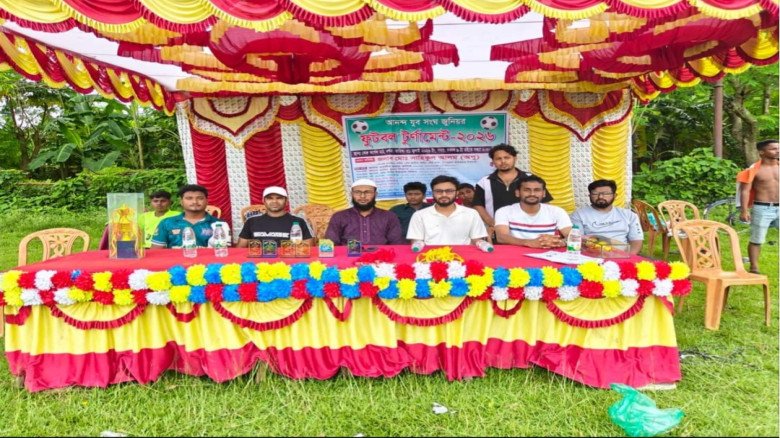 কেরুজ কার্নেল মাঠে 'আনন্দ যুব সংঘ জুনিয়র ফুটবল টুর্নামেন্ট-২০২৬' অনুষ্ঠিত